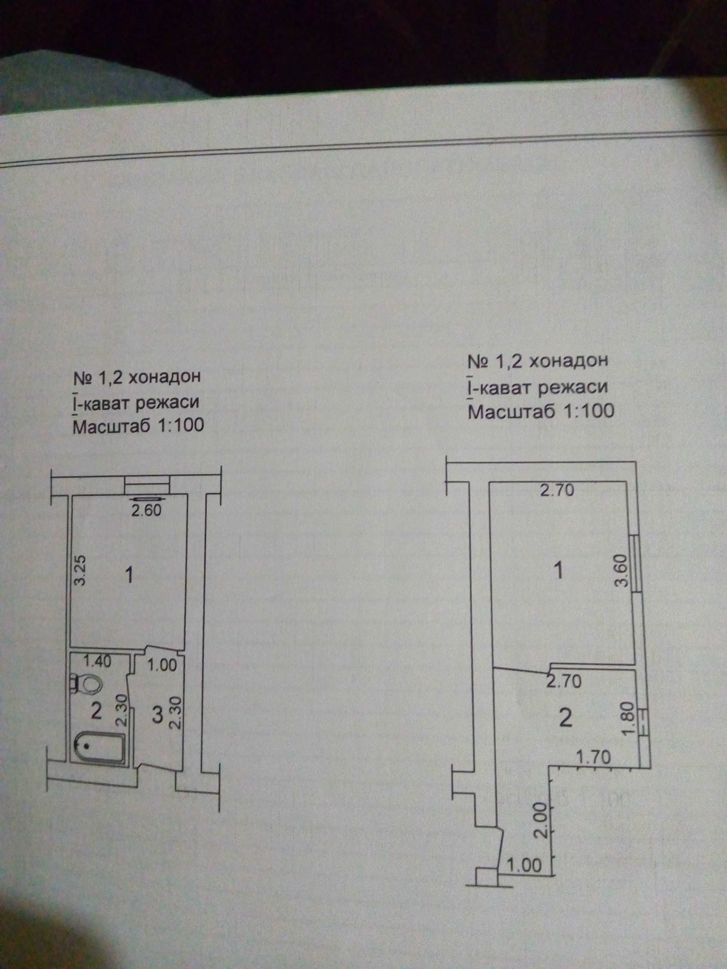 Общага ТТЗ-2, дом.5а 1/1/4,торец, комната 15кв.м. 12500у.е. без торга: 12  500 у.е. - Sotish Toshkent на Olx