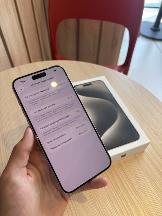iphone 15 pro max 256 86%