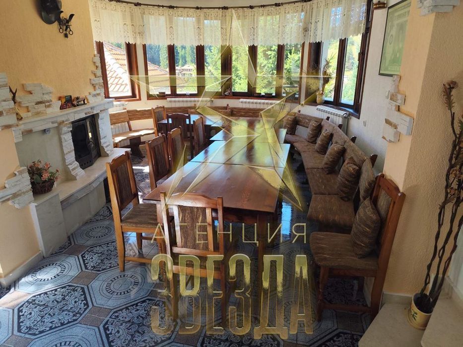 Къща / вила за продажба - Стойките, до Пампорово