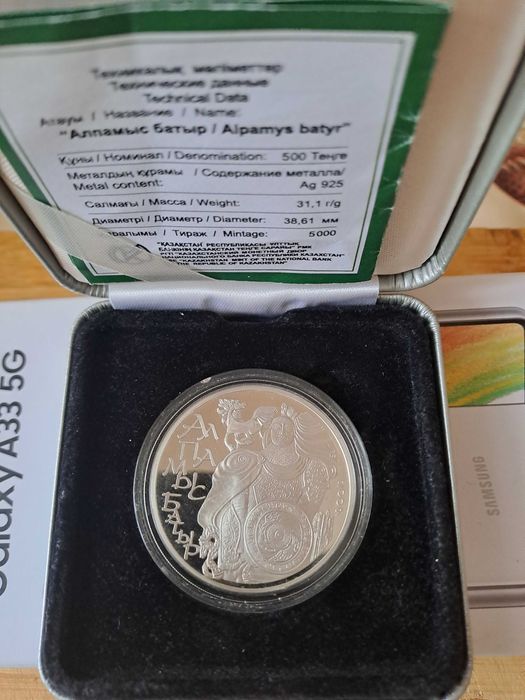 Обмен наSamsung или продам