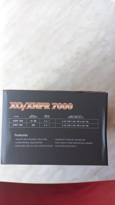 Макари Osako  XQFR-7000