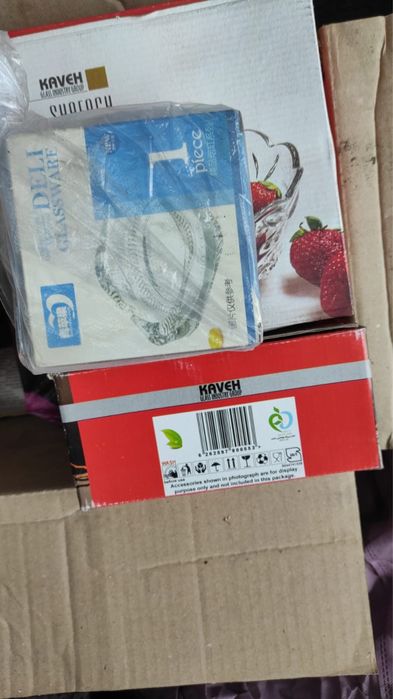 Продам новую посуду, разные