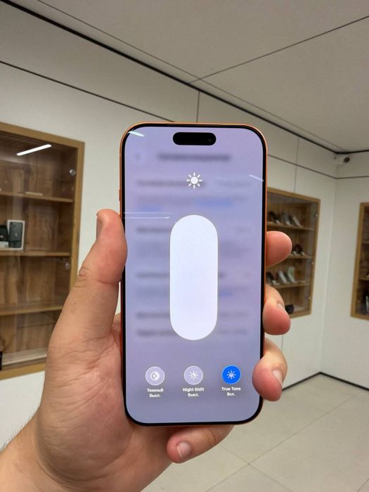 iPhone 17 Pro 256GB  69109