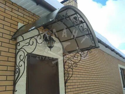 Предлагаем. Металлоизделия