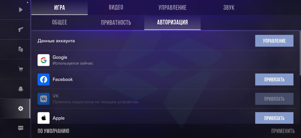 standoff2 СРОЧНО ТОРГ ЕСТЬ 6к голды