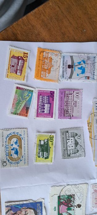 Продавам пощенски марки
