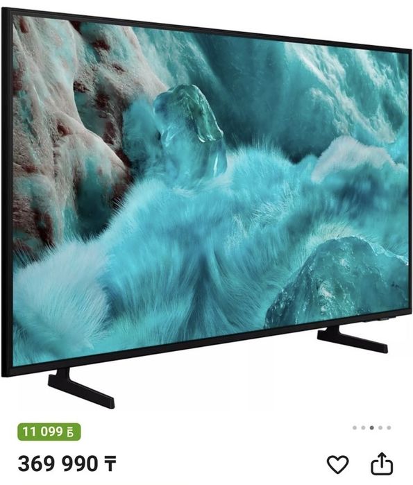 Самсунг  55 дюм 140 см