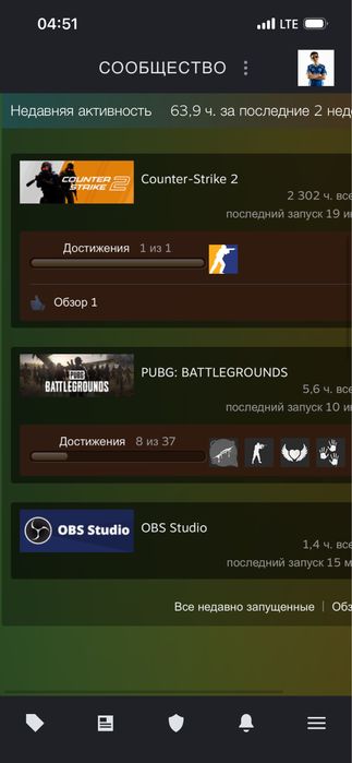 Faceit 2580 эло продам