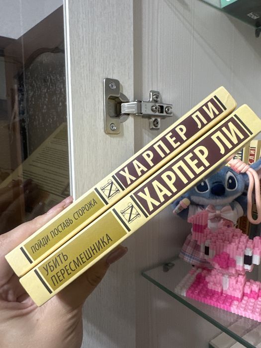 Книга все за 1000тг