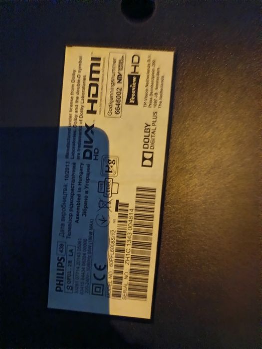 Placa sursa Philips  60PFL6008S/12