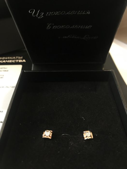 Бриллиантовые серьги из Якутии