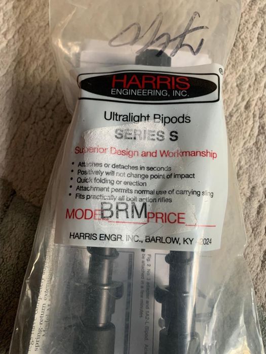 Сошки Harris (оригинал)