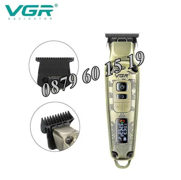 КОМПЛЕКТ Безжична Машинка за подстригване и тример за брада VGR 643