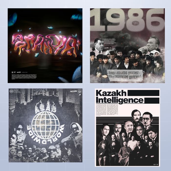 Графический дизайнер