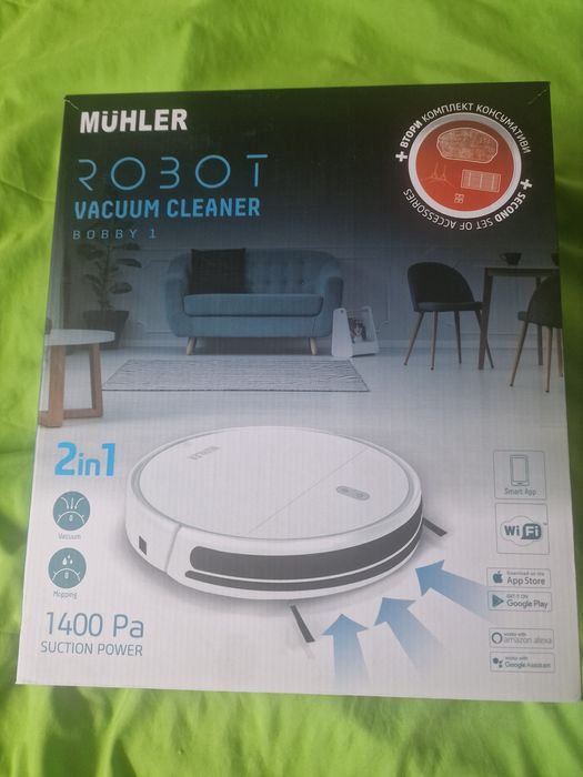 Прахосмукачка робот