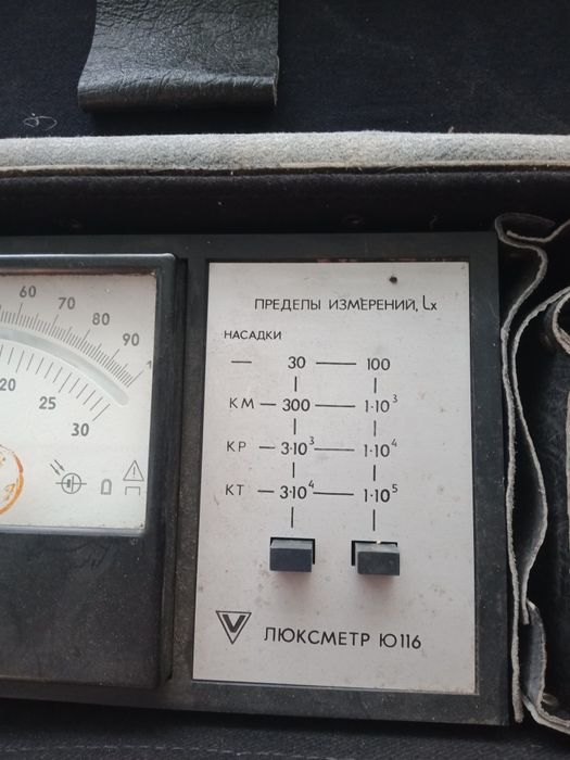 Люксметр Ю116