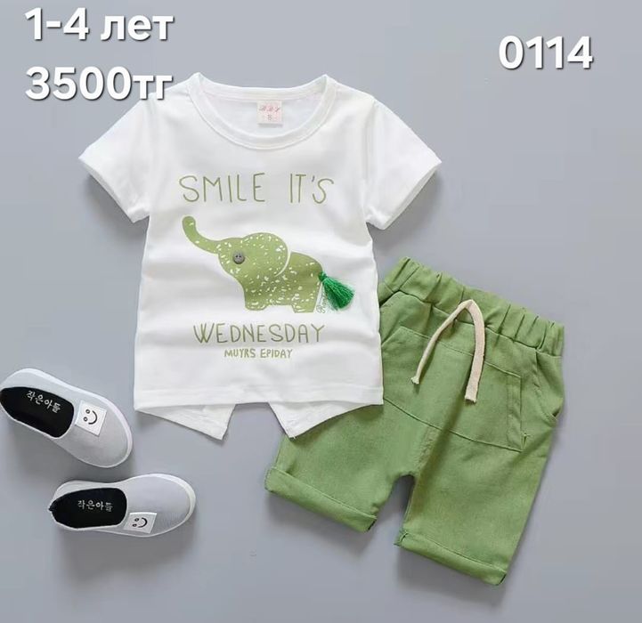 Срочно продам оптом новые детские вещи