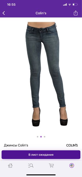 Вещи женские