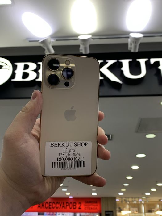 Айфон 13 про Iphone 13 pro