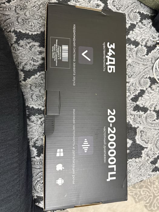 Конденсаторный Микрофон IRRAZE