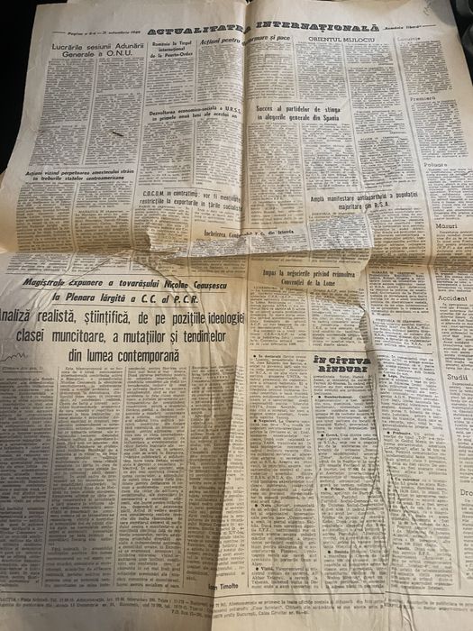 Revistă și ziare vechi
