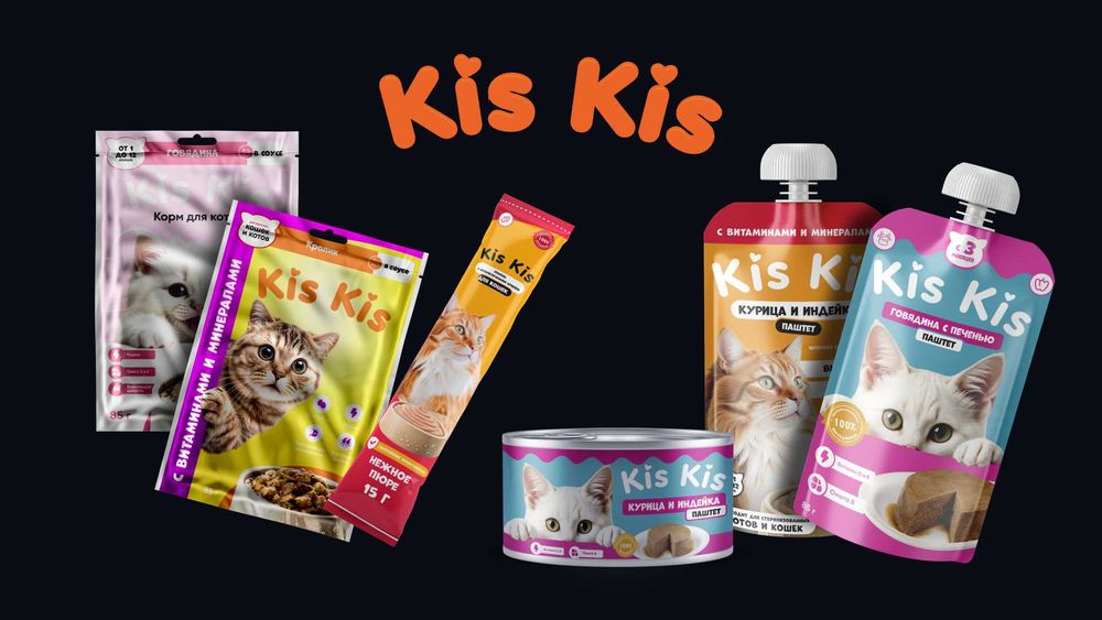 Дизайн упаковки | Разработка дизайна упаковки который продаёт!