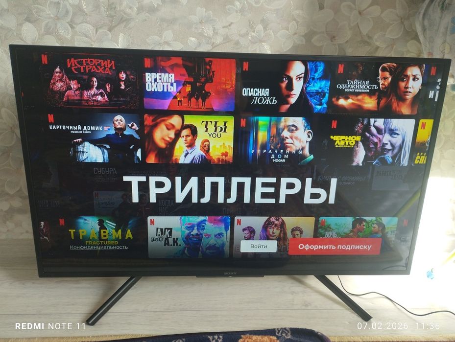 Ассалаумағалейкум