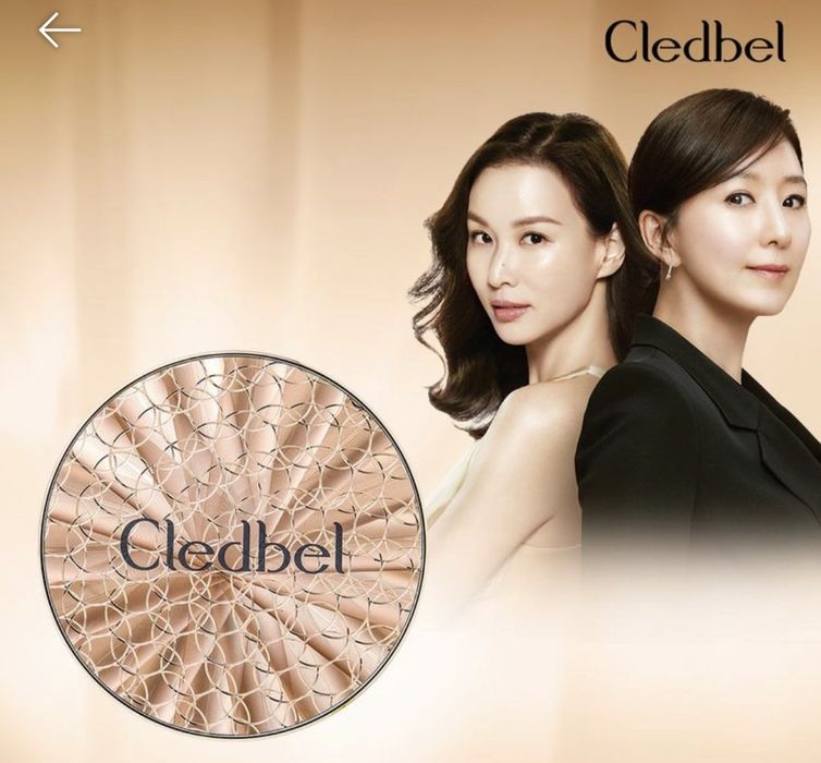 Срочно продам кушон корейски