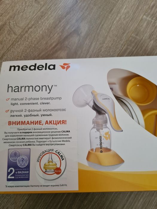 Продам молокоотсос