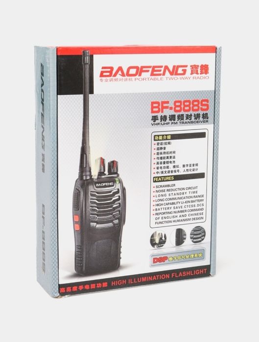Рация - BAOFENG 888s