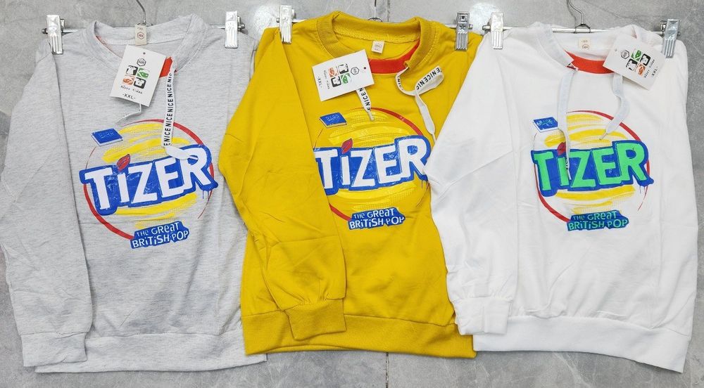 Bolalar kiyimi.Xitoyda ishlab chiqarilgan