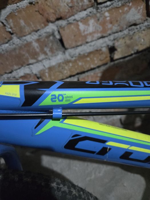 Детско колело cross  20 цола