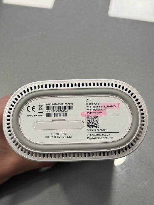 Продавам рутер ZTE G5B