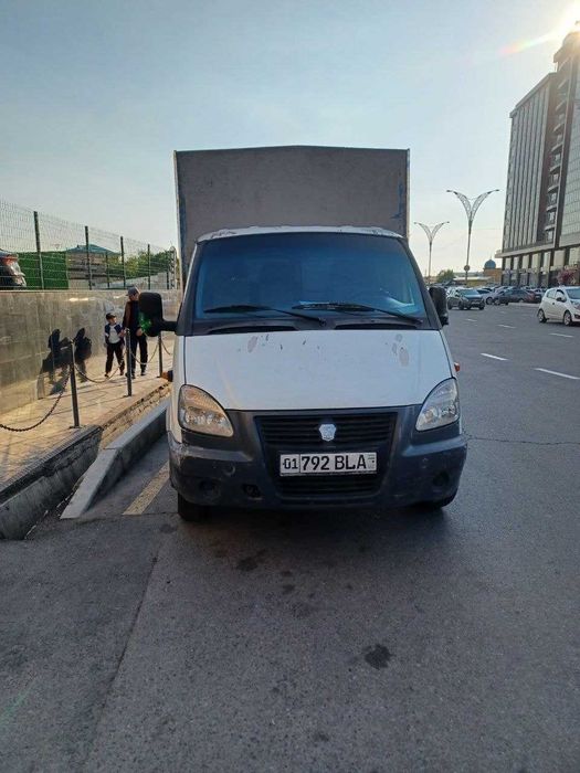 продается срочно