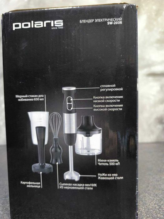 Блендер Polaris 5 в 1 SW-203 R
