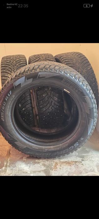 Продам шину  pirelli