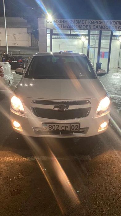 Выкуп только кобальт междугород