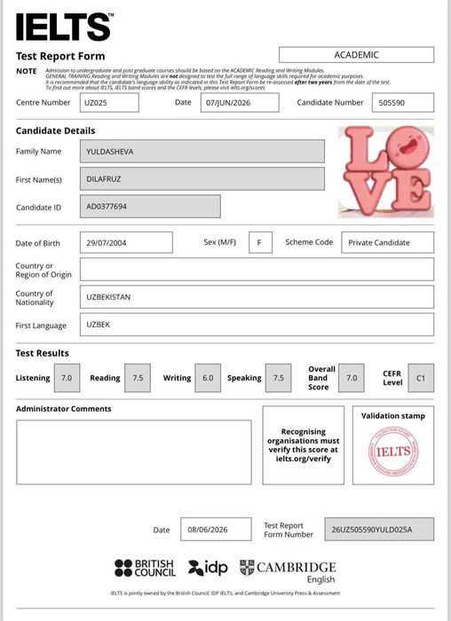 Ingliz tili/CEFR, Multilevel/IELTS ga tayyor