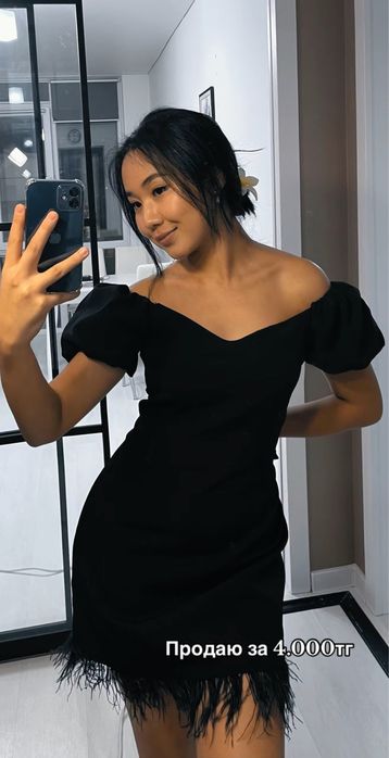 Разные виды платьев