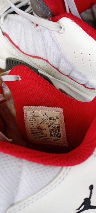 Маратонки Jordan stay loyal (gs)