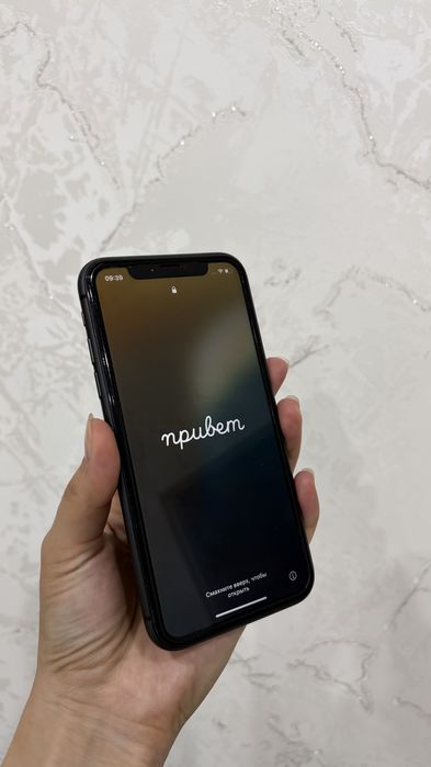 Продам Iphone 11