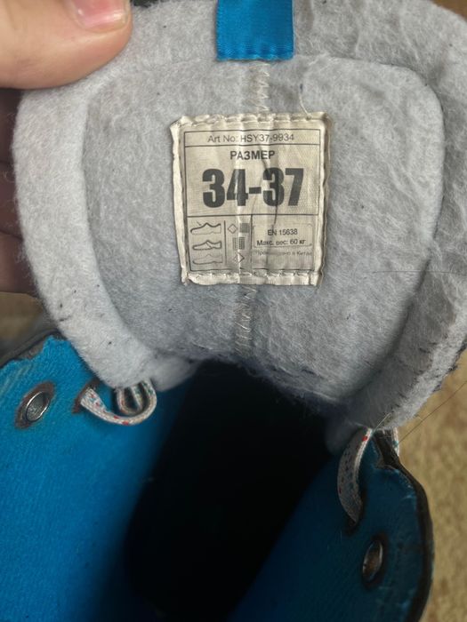 Продаем коньки подростковый размер