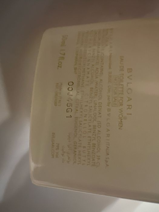 Parfum Bvlgari AQVA DIVINA 50ml