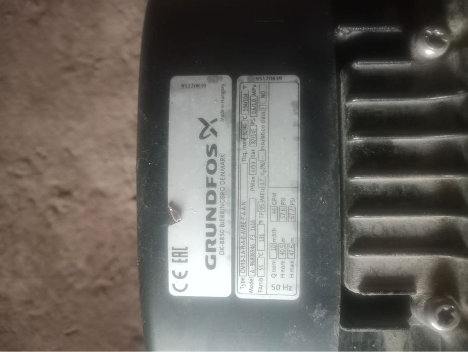 продам насос для воды GRUNDFOS