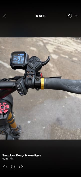 Kaabo wolf warrior x plus