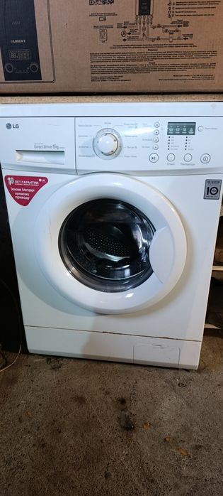 Продам стиральную машину LG