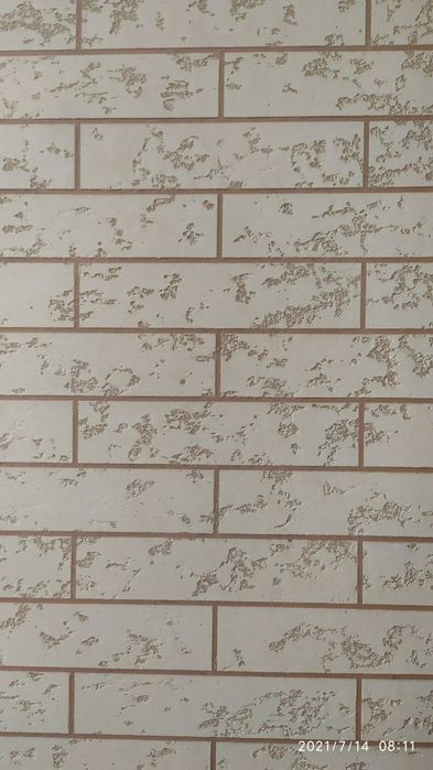 Травертин биргада