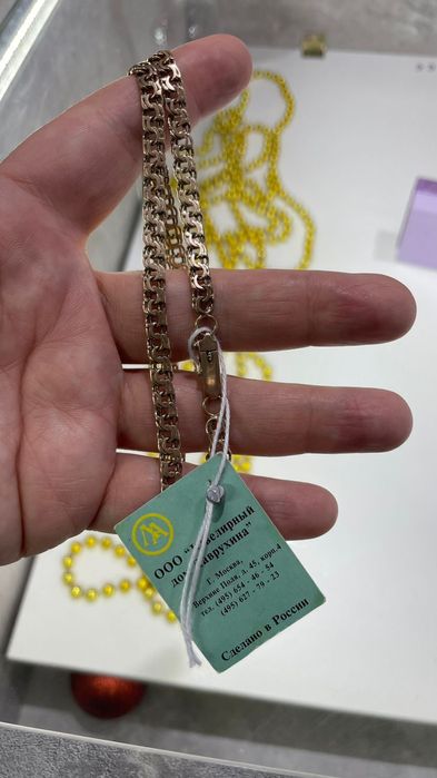 Стол + 8 стульев и МираклРемень