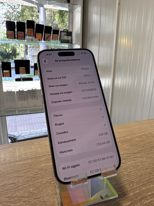 Iphone 15 Pro 256gb