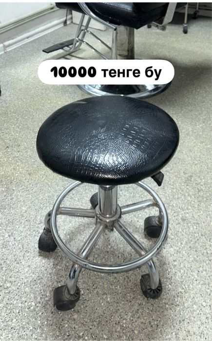 Мебель для парикмахерской бу